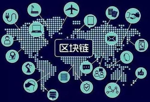 盤點 2018年互聯網金融行業十大關鍵詞