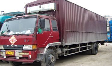 南通華鑫物流 南通、如皋、如東、啟東至長陽縣物流專線服務