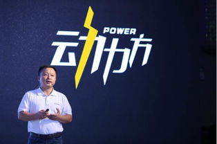 德聯(lián)發(fā)布新品“動(dòng)力方” 四大功能賣點(diǎn)煥活芯力網(wǎng)絡(luò)開發(fā)