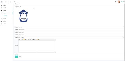 SpringBoot與MySQL構(gòu)建企業(yè)官網(wǎng)產(chǎn)品展示管理系統(tǒng) 源碼解析與實(shí)踐教程
