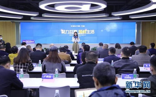 國(guó)聯(lián)水產(chǎn)攜手盒馬鮮生 戰(zhàn)略合作共建中央工廠，深耕華中水產(chǎn)市場(chǎng)