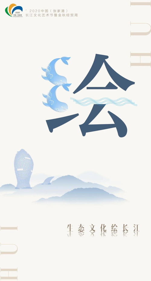 數(shù)字文化新時(shí)代 2025年盛會(huì)開(kāi)幕，技術(shù)與文明共舞